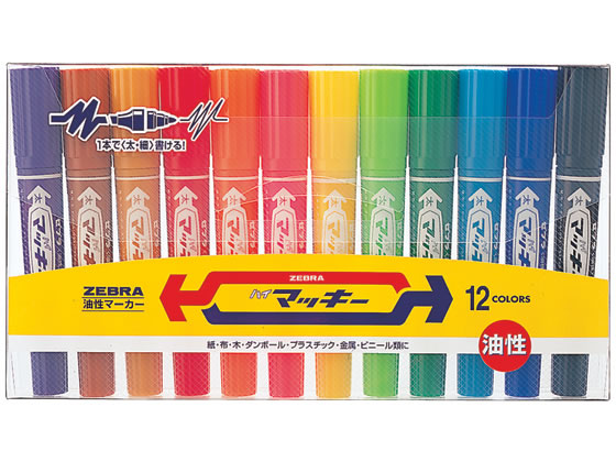 油性ペンセットの通販ならシモジマ【公式】