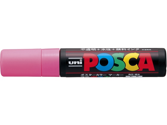 ポスカ（極太）の通販ならシモジマ【公式】