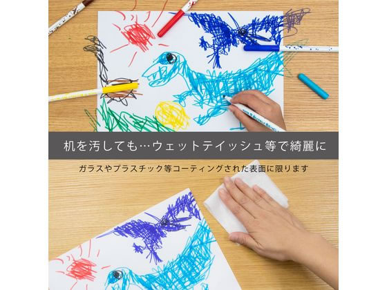 ペン回し　モナミカラー　12色パック完品 ペン回し モナミカラー 12色パック完品 ペン回し モナミカラー