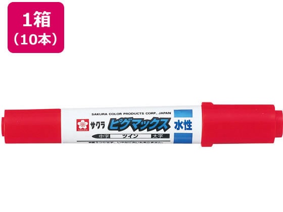 さくらさま専用 さくらさま専用 さくらさま専用 2025年最新】ゼクス さくらの
