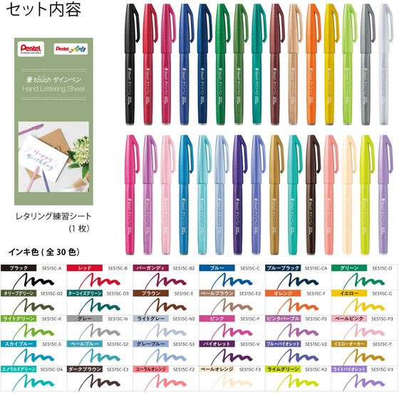 蒼蘭訣 直筆サインまとめ 専用ページ 激ロック on X: 