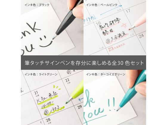 はるページ 大きいサイズ レディース クロッシェ編みプルオーバー sada-6933