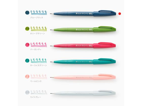 ぺんてる 筆タッチサインペン ブルーブラック SES15C-CA 1本（ご注文