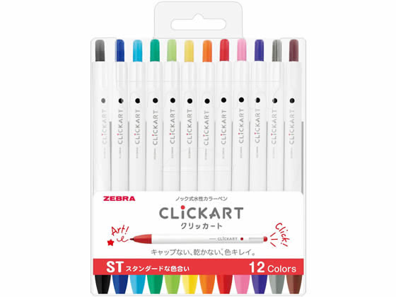 専用ページ♪ sound card for your ZX Spectrum – ZX AY by bytedelight.com