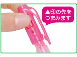 ゼブラ 蛍光オプテックス1 EZ ピンク 10本 WKS11-P 1箱（ご注文