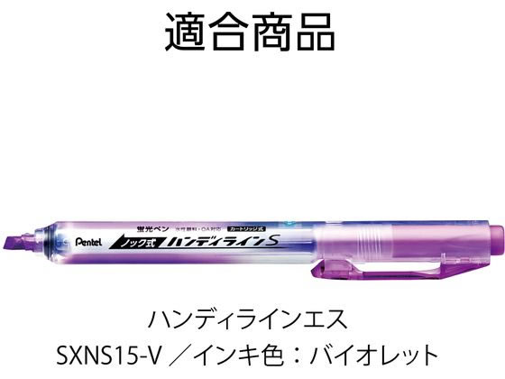 るるページ ZX14R クリスタルヘンジリング - ヘッドライトデザインスタジオ