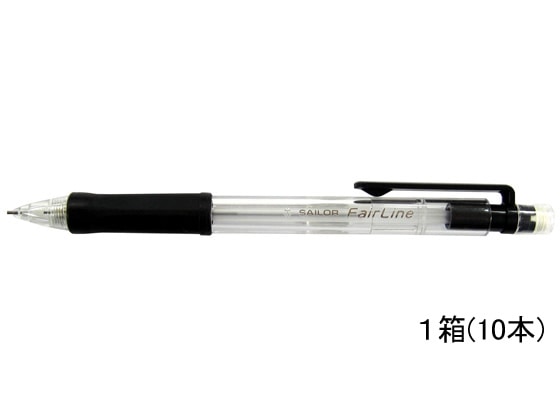 プラチナ ゼロシン シャープペンシル0.5mm ブルー MZ-500A#56 1本（ご