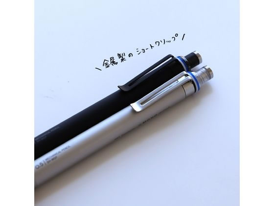 トンボ鉛筆 シャープペンシル モノグラフファイン 0.5 シルバー DPA