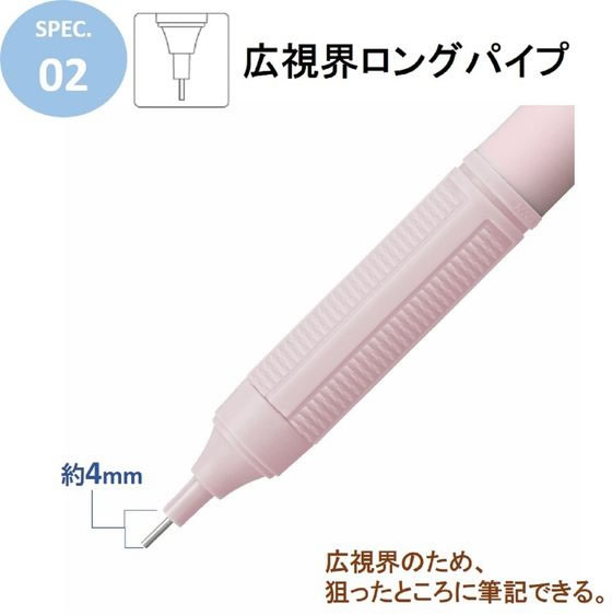 【スタビライズドウッド】シャープペンシル・25010404 TANOSEE グリップ付シャープペンシル 0.5mm (軸色：黒) 10本&frasl;袋（ご