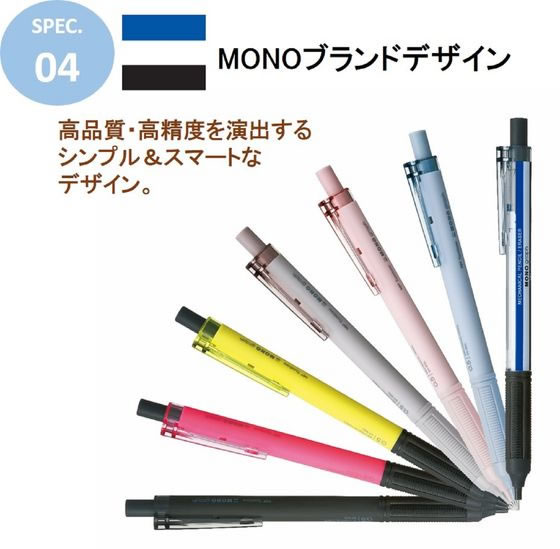 シャープペンシル　まとめ売り 楽天市場】まとめ買い シャープペンの通販