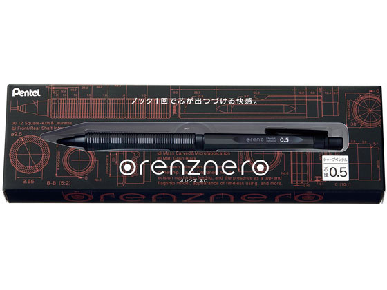 ぺんてる Orenznero(オレンズネロ) 0.5mm ブラック PP3005-A 1本