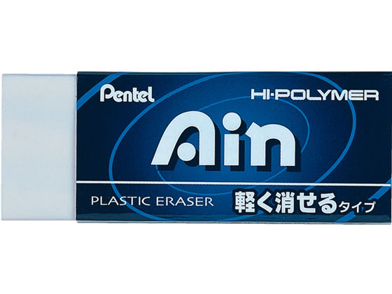 ぺんてる アイン消しゴム 軽く消せるタイプ 大 ZEAH10 1個（ご注文単位