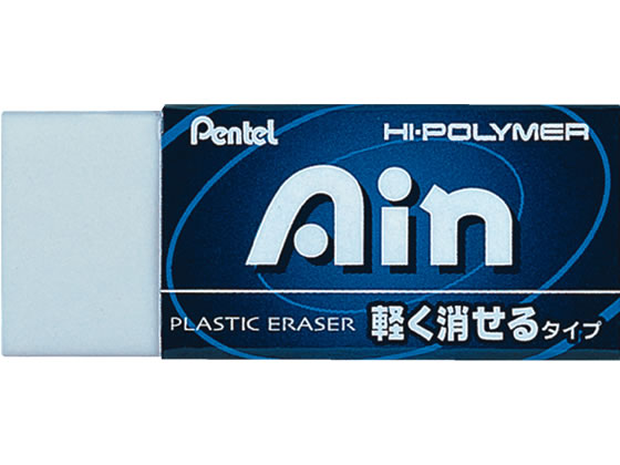 ぺんてる クリックイレーザーフォープロ補充用消しゴム ZER3-1 1本（ご