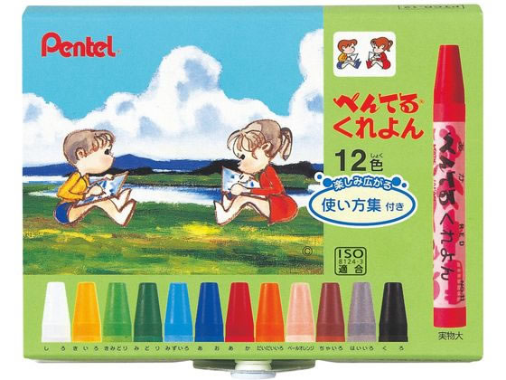 める様☆グノーブル　5年生　グノレブ　全12回　フルセット（一部未使用） ぺんてる 水でおとせるふとくれよん 12色 GWM1-12 10個セット 初めて