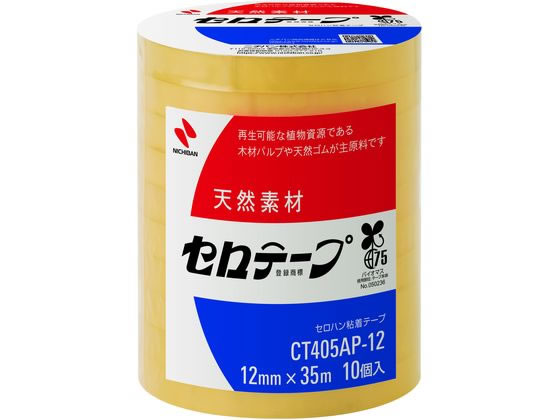 ニチバン セロテープ 大巻 12mm×35m 10巻 CT405AP-12 1パック(ご注文単位1パック)【直送品】