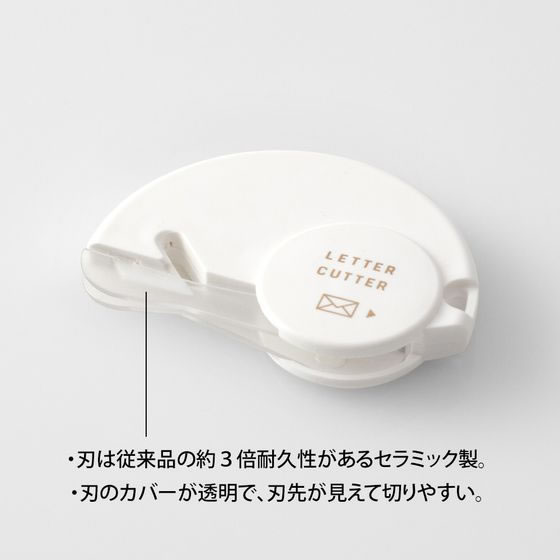 e*f様 売り切り MIHAMA創業100周年記念限定 濃紺エナメル カッターシ e*f様 売り切り MIHAMA創業100周年記念限定 濃紺エナメル
