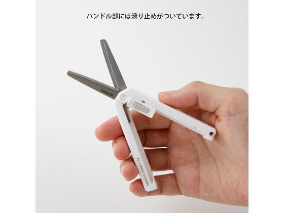 【えみさん専用】3点セット Amazon | ミドリ はさみ コンパクトハサミ XS えんじ 35537006