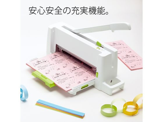 【4/12中限定破格】コンパクト断裁機PK216 4/12中限定破格】コンパクト断裁機PK216 4/12中限定破格