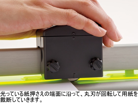 カール事務器 ディスクカッター A4対応 40枚裁断 本体 DC-210N 1