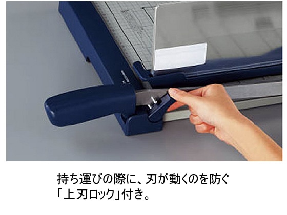 コクヨ ペーパーカッター押し切り式 10枚切 A3 DN-G101 1台（ご注文