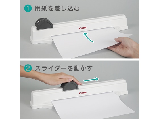 カール事務器 　グリッサー  　スライド式多穴パンチ 30穴 　パンチ　美品 sp-22-001.jpg