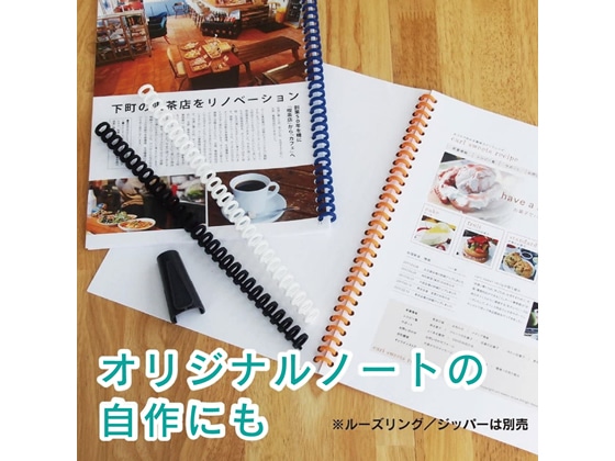 カール事務器 多穴パンチ グリッサー A4サイズ30穴 GSP-30 1台