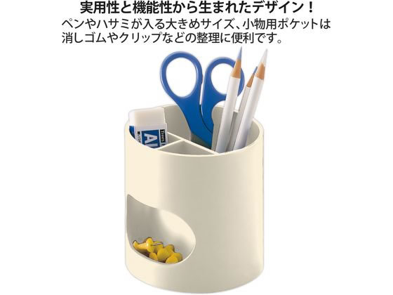 PING 小物 ペン立て プラス ペン立て ウィッティ・パーティ ペンスタンド ホワイト