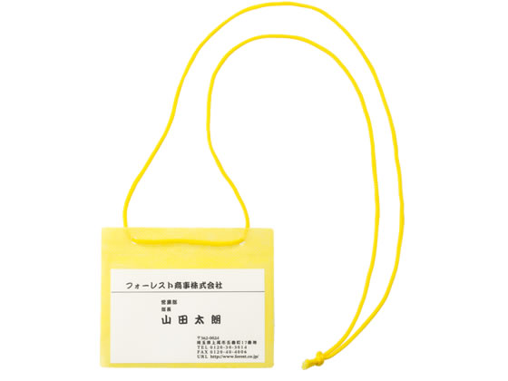 友屋 名札 イベントパス 業務用50枚入 紐色：白 32395 1箱（ご注文単位