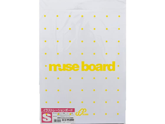 ミューズ KMKケントボード(両面) B3 厚1mm SB3白 1枚（ご注文単位1枚