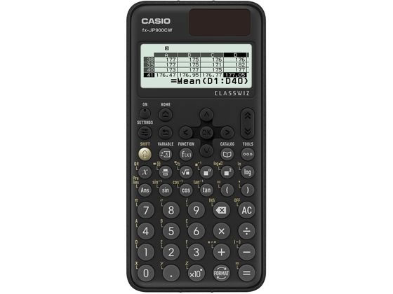 金融・関数電卓の通販ならシモジマ【公式】