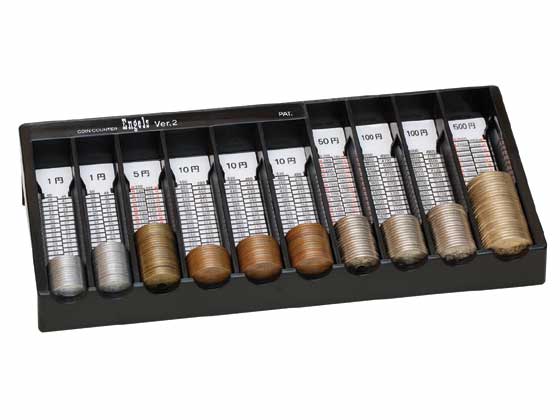 エンゲルス コインカウンター Ver.2 ブラック YH-3800BK 1個（ご