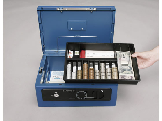 アイリスオーヤマ ブザー付き手提げ金庫 A4 ブルー SBX-A4 1台（ご注文