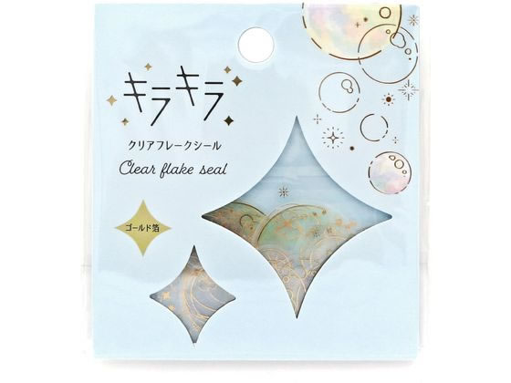ワールドクラフト キラキラクリアフレークシール Bubble KFS-003