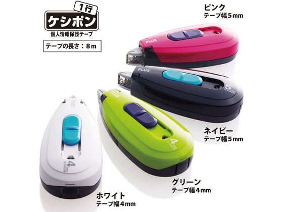 ケミックス 無臭バンキン 4L MSB4(ケース) (MSB4-C) (5本入)