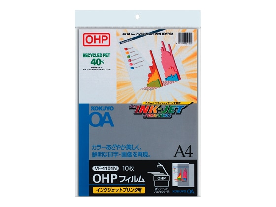 OHPカラーシート 12セット KD0417 OHPフィルムの通販ならシモジマ【公式】