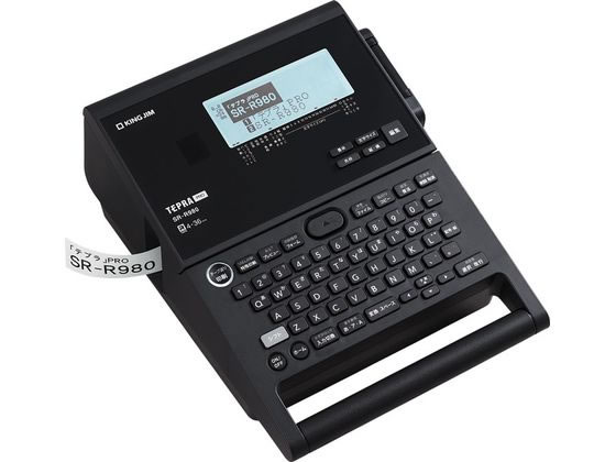 テプラ本体の通販ならシモジマ【公式】