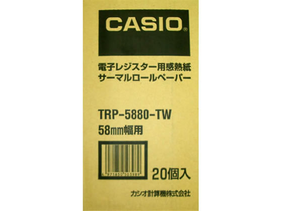 TANOSEE 感熱レジロール紙 ノーマル保存 幅80×直径約71mm×長さ