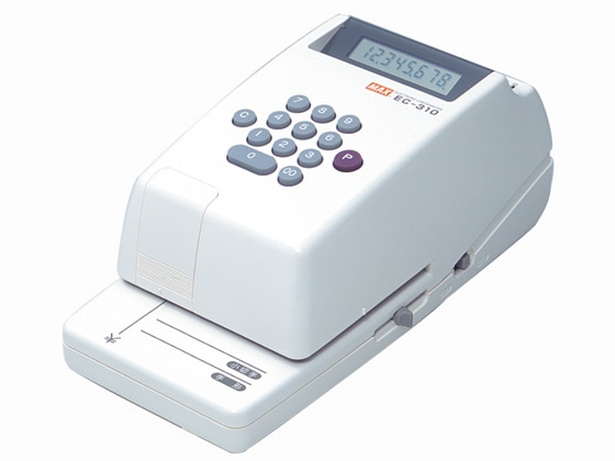 #2647　マックス 電子チェックライタ EC-1500 インクリボン5個付き 2647 マックス 電子チェックライタ EC-1500 インクリボン5個付き