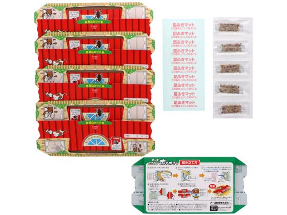 ★【新品未使用】アース ごきぶり ホイホイ！ ごきぶりホイホイ＋ | 虫ケア用品（殺虫剤・防虫剤） | アース