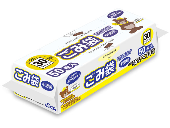 TRUSCO メッシュ回収袋 60×100cm (50枚セット) TMK-60100-50 TRUSCO(トラスコ) メッシュ回収袋 60×100cm 50枚セット TMK-60100-50