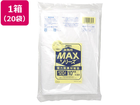 （まとめ）ワタナベ工業 業務用ポリ袋 半透明 120L 0.05mm厚 G-120D 1セット（50枚：5枚×10パック）〔×3セット〕 まとめ）ワタナベ工業 業務用ポリ袋 半透明 120L 0.05mm厚 G-120D 1