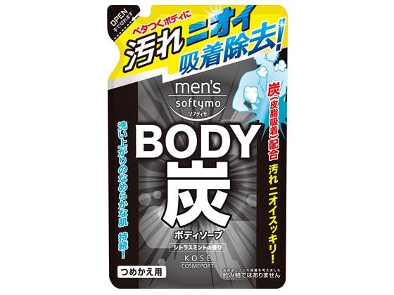 コーセーコスメポート メンズ ソフティモ ボディーソープ 炭 詰替 400ml 1パック(ご注文単位1パック)【直送品】