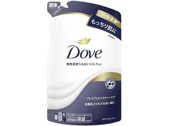 ユニリーバ ダヴ ボディウォッシュ プレミアムモイスチャー 詰替 330g 1個(ご注文単位1個)【直送品】