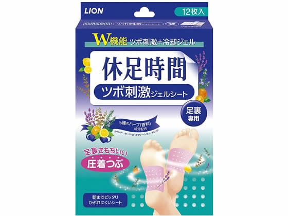 ライオン 足すっきりシート 休足時間 ツボ刺激 ジェルシート 12枚入 1