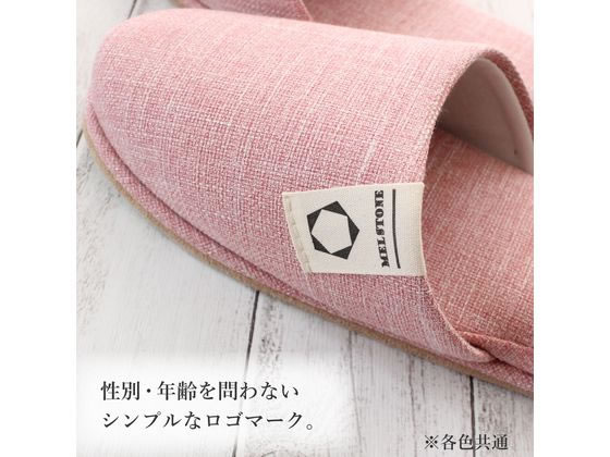 ストロング 来客用スリッパ ロゴ付き Lサイズ グリーン 71-1-802