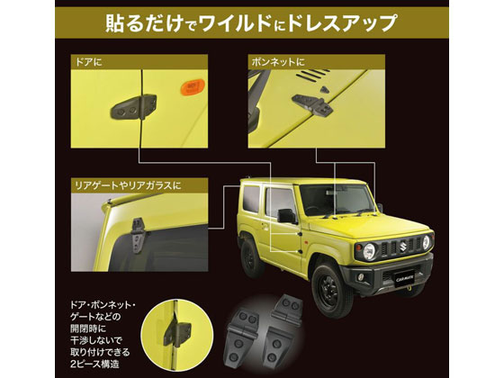 けんぴドレスアップカーマガジン　セット Yahoo!オークション -「ドレスアップカーマガジン」の落札相場