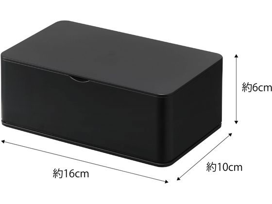 ウエットティッシュケース【⭐︎✳︎黒うさ✳︎⭐︎】 Amazon.co.jp : 山崎実業(Yamazaki) ウェットティッシュケース
