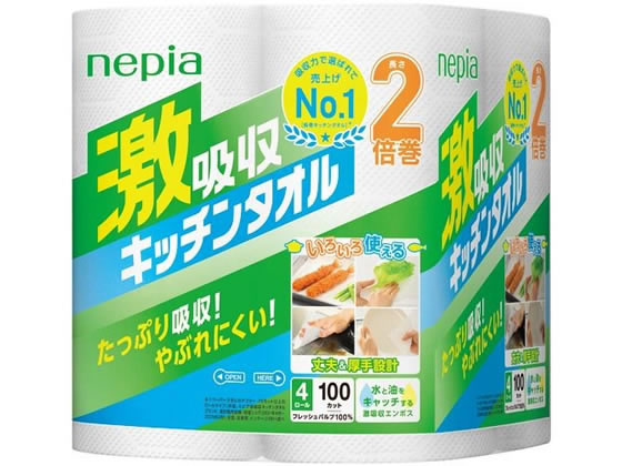 王子ネピア ネピア 激吸収キッチンタオル 4ロール 100カット 1パック（ご注文単位1パック)【直送品】