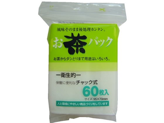 ゼンミ お茶パック 60枚 1個（ご注文単位1個)【直送品】