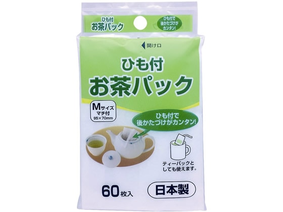 アートナップ お茶パックひも付き 60枚入 KS-001 1袋（ご注文単位1袋)【直送品】